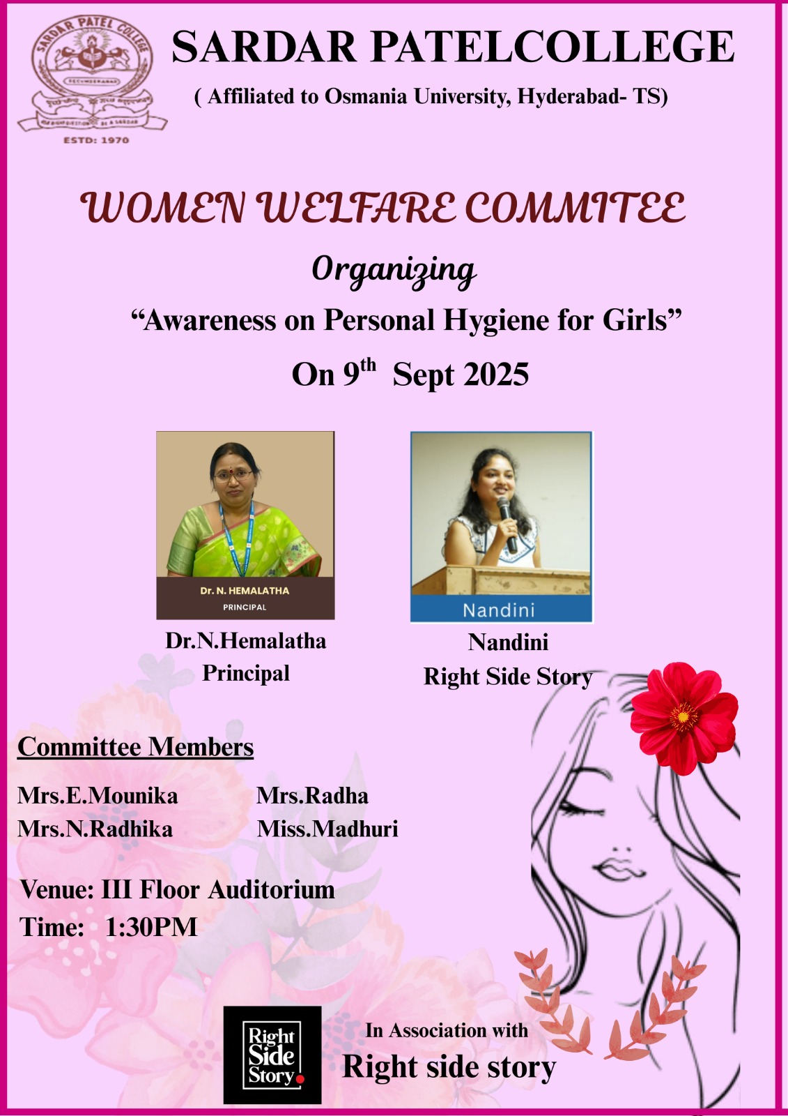 Woman Welfare Commitee